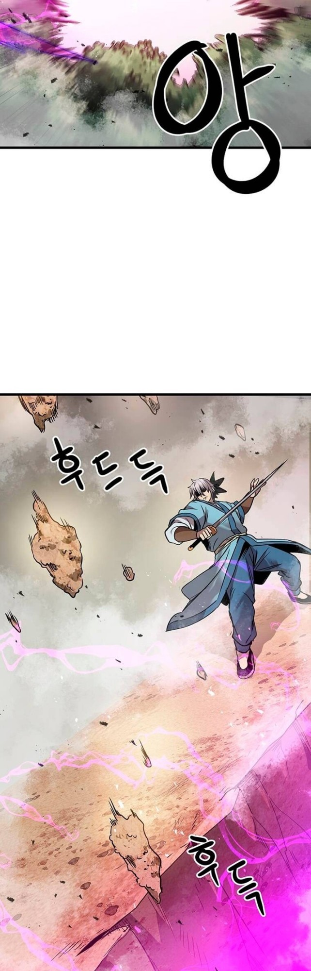 Strongest Fighter Chapter 78 Gambar 33