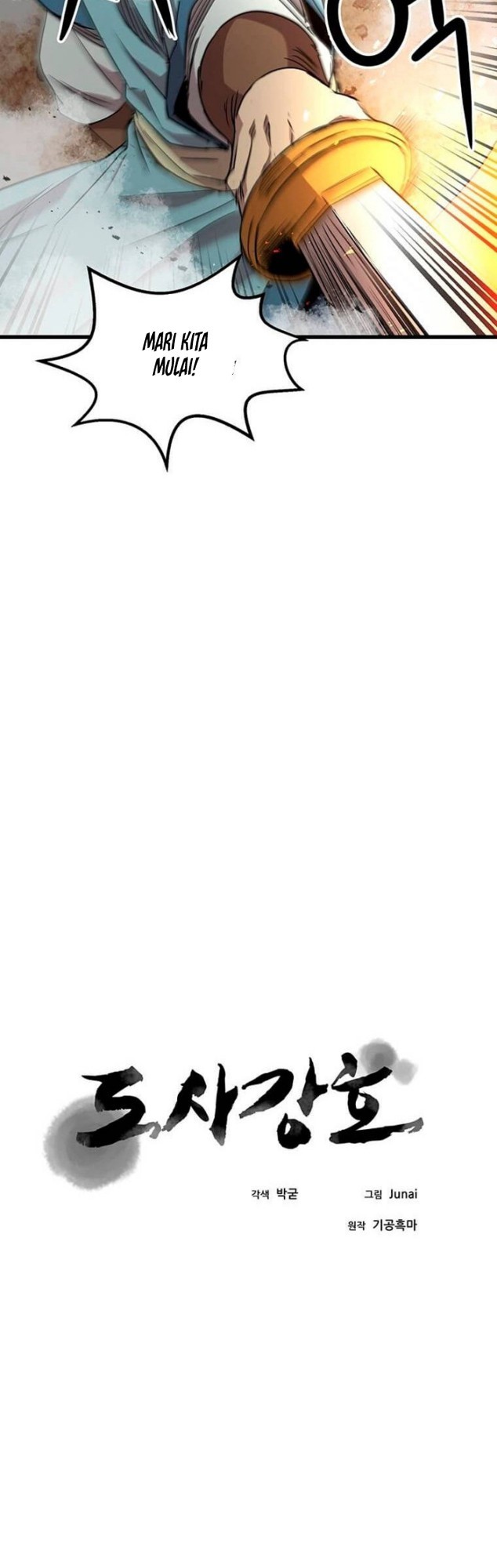 Strongest Fighter Chapter 78 Gambar 6