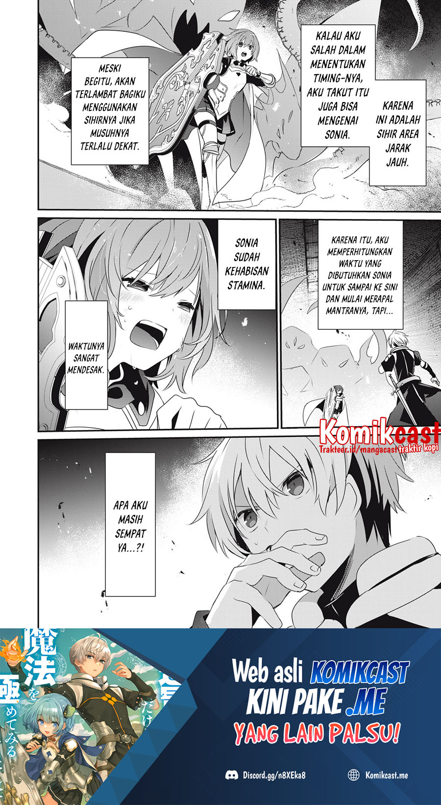 Teihen Boukensha da kedo Mahou wo Kiwamete Miru Koto ni Shita. Munou Skill kara Kami Skill ni Shinka Shita “Mahou Souzou” to “Item Sakusei” de Musou Suru Chapter 08.1 Gambar 15