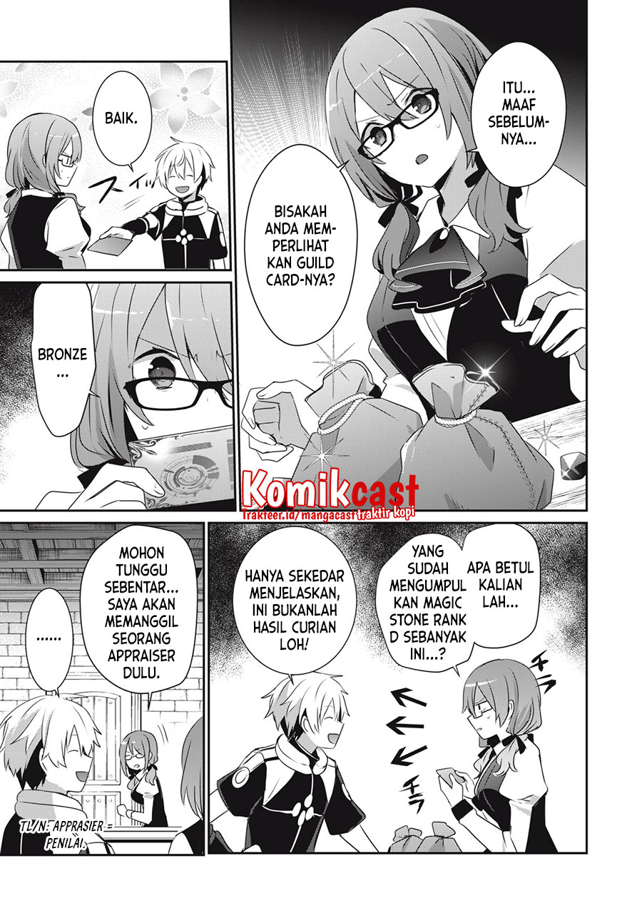 Teihen Boukensha da kedo Mahou wo Kiwamete Miru Koto ni Shita. Munou Skill kara Kami Skill ni Shinka Shita “Mahou Souzou” to “Item Sakusei” de Musou Suru Chapter 07 Gambar 10