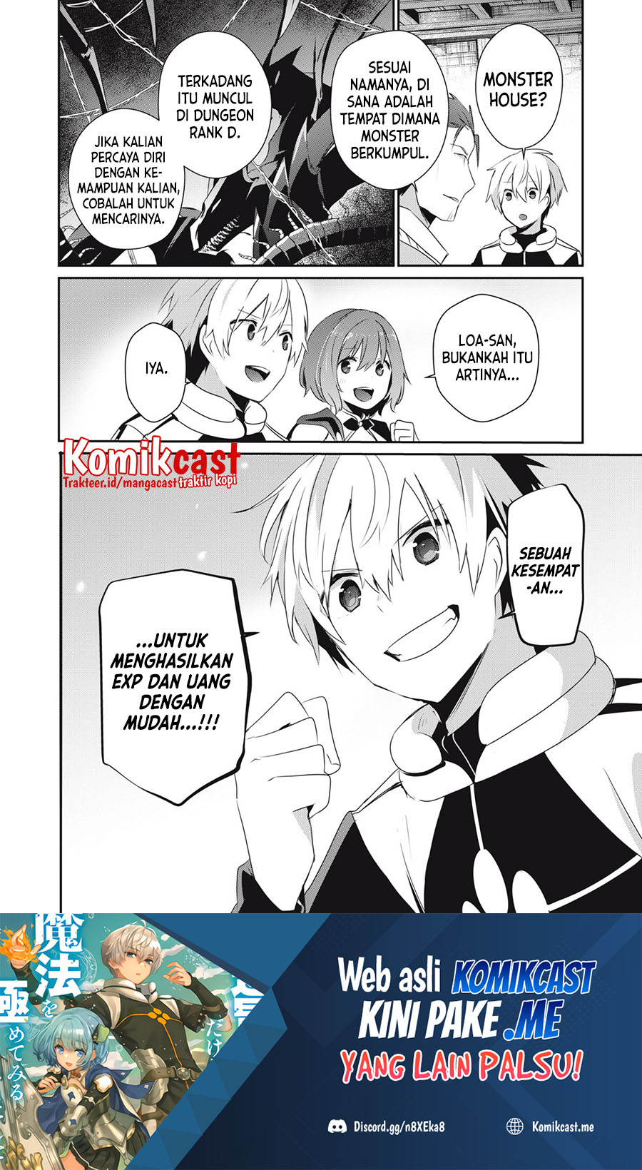 Teihen Boukensha da kedo Mahou wo Kiwamete Miru Koto ni Shita. Munou Skill kara Kami Skill ni Shinka Shita “Mahou Souzou” to “Item Sakusei” de Musou Suru Chapter 07 Gambar 15