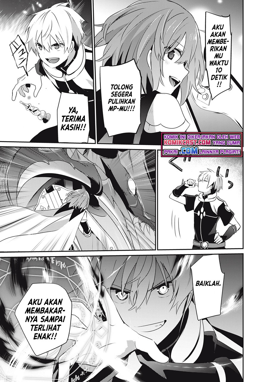 Teihen Boukensha da kedo Mahou wo Kiwamete Miru Koto ni Shita. Munou Skill kara Kami Skill ni Shinka Shita “Mahou Souzou” to “Item Sakusei” de Musou Suru Chapter 06.2 Gambar 12