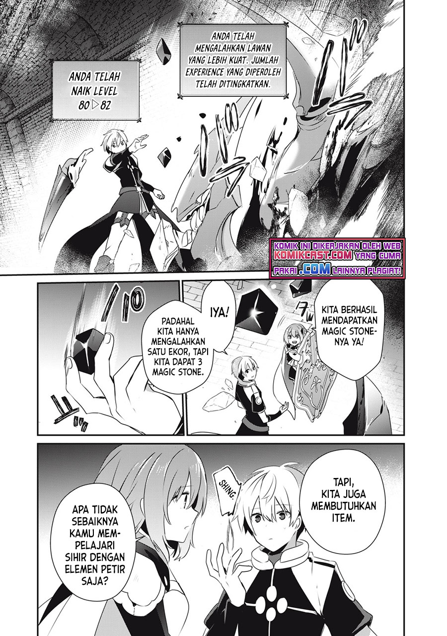 Teihen Boukensha da kedo Mahou wo Kiwamete Miru Koto ni Shita. Munou Skill kara Kami Skill ni Shinka Shita “Mahou Souzou” to “Item Sakusei” de Musou Suru Chapter 06.2 Gambar 14