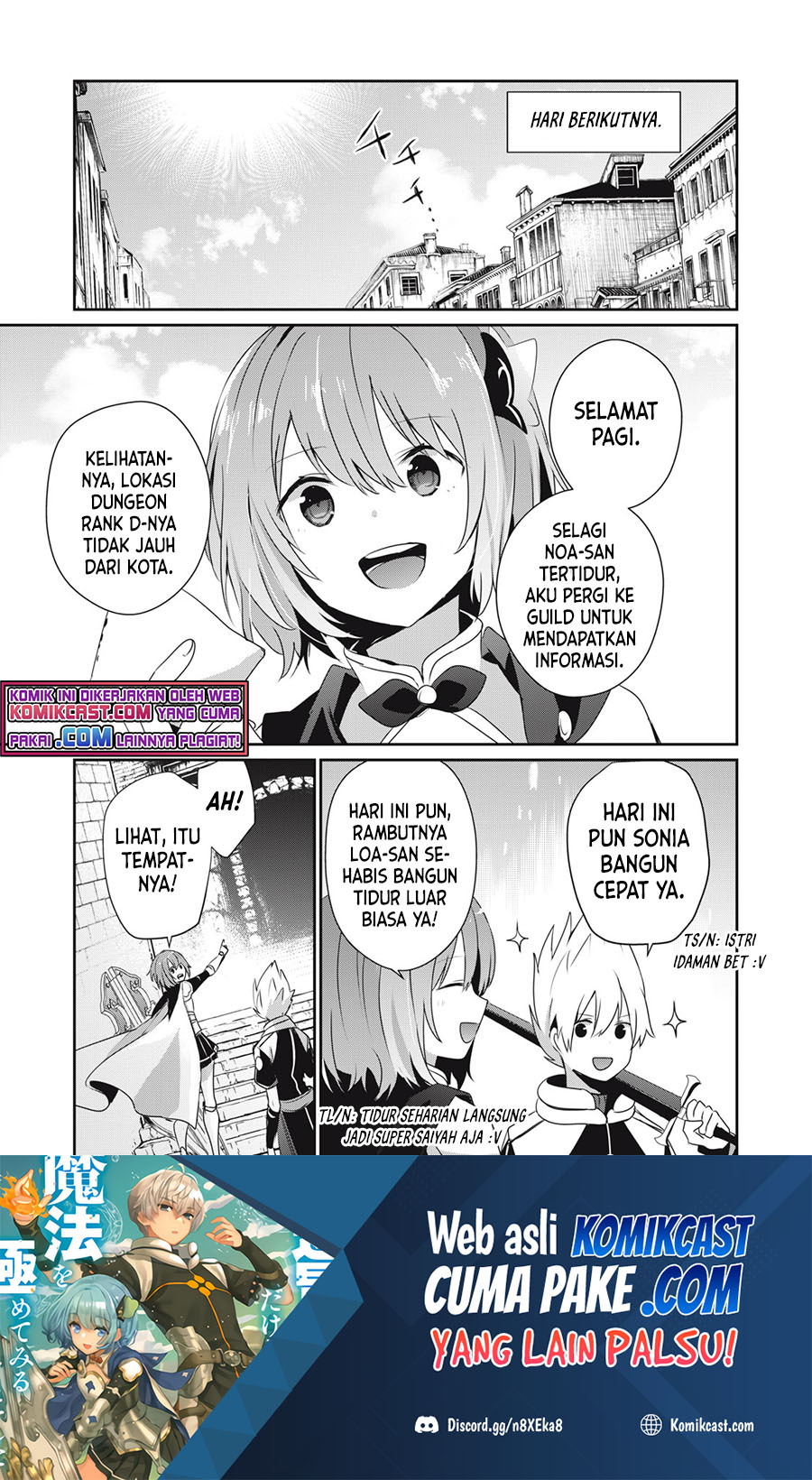 Baca Manga Teihen Boukensha da kedo Mahou wo Kiwamete Miru Koto ni Shita. Munou Skill kara Kami Skill ni Shinka Shita “Mahou Souzou” to “Item Sakusei” de Musou Suru Chapter 06.2 Gambar 2