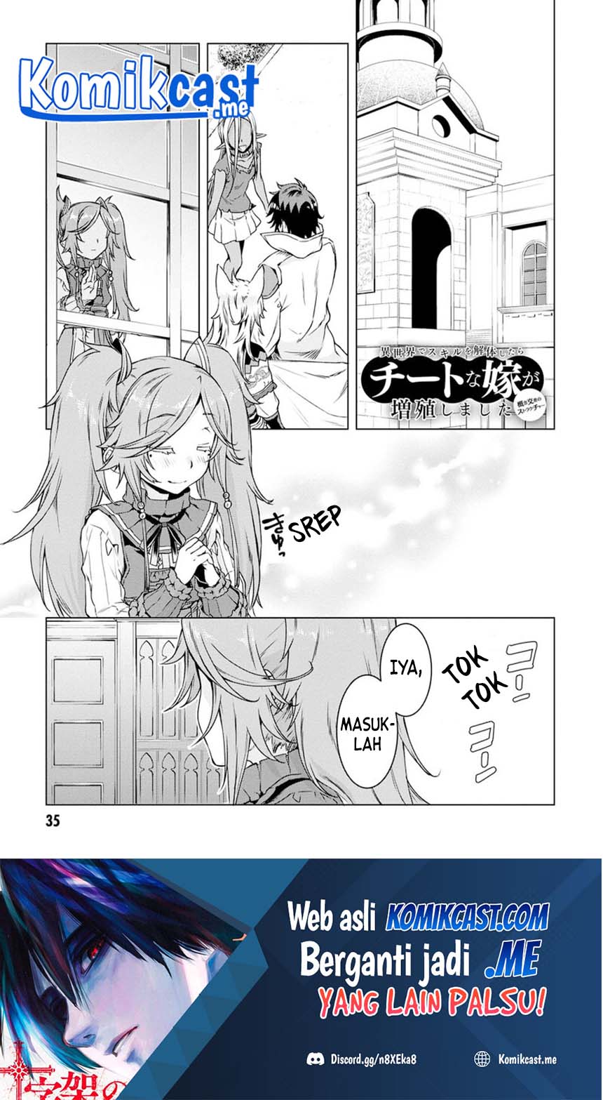 Baca  Isekai de Skill wo Kaitai shitara Cheat na Yome ga Zoushoku Shimashita: Gainen Kousa no Structure Chapter 38 Gambar 2