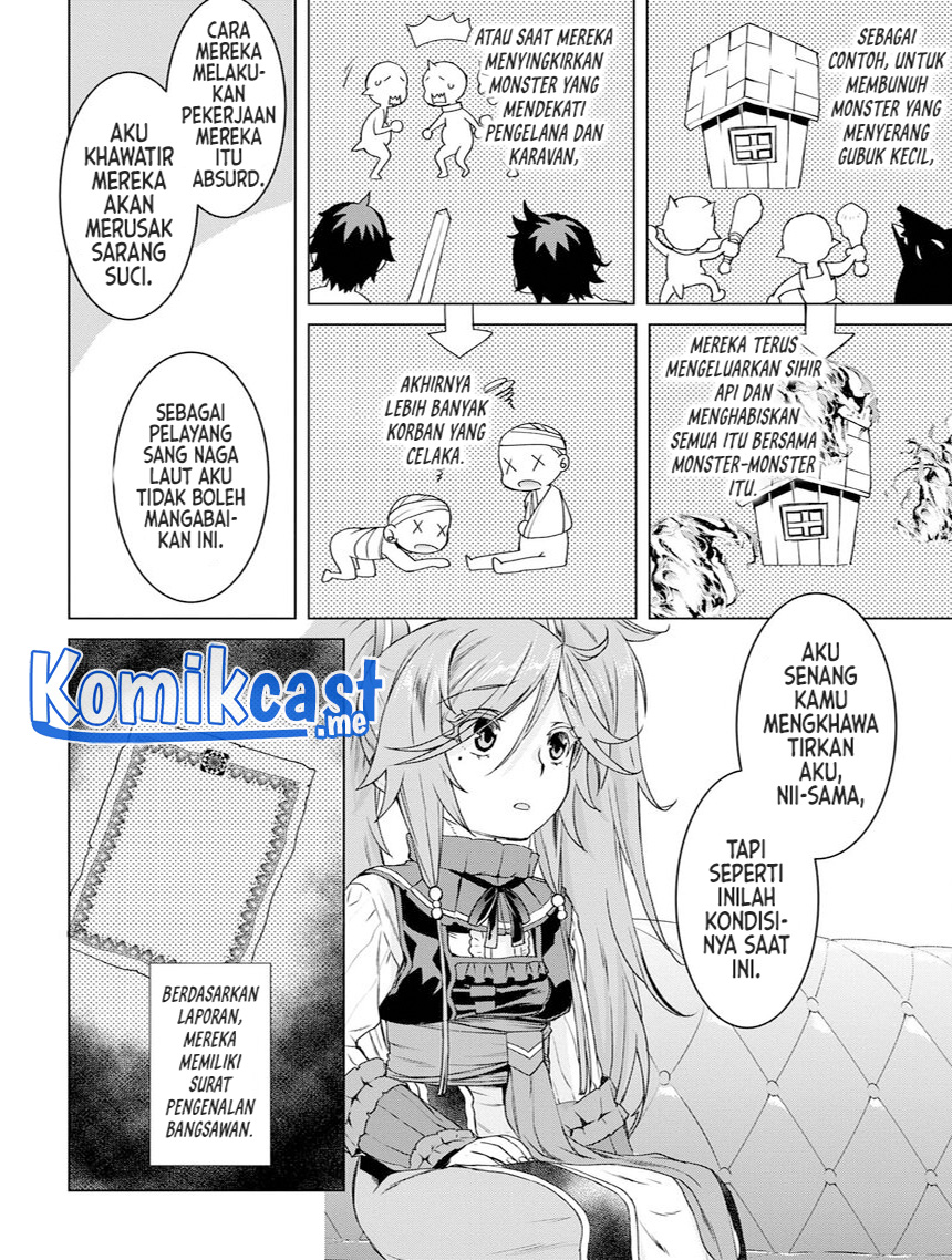 Isekai de Skill wo Kaitai shitara Cheat na Yome ga Zoushoku Shimashita: Gainen Kousa no Structure Chapter 38 Gambar 9