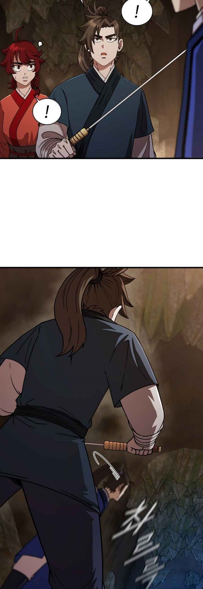 Sinsu Jeil Sword Chapter 60 Gambar 38