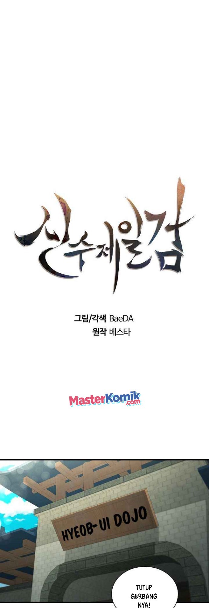 Sinsu Jeil Sword Chapter 58 Gambar 11