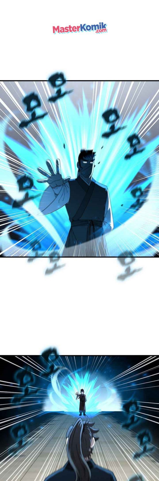 Sinsu Jeil Sword Chapter 58 Gambar 23