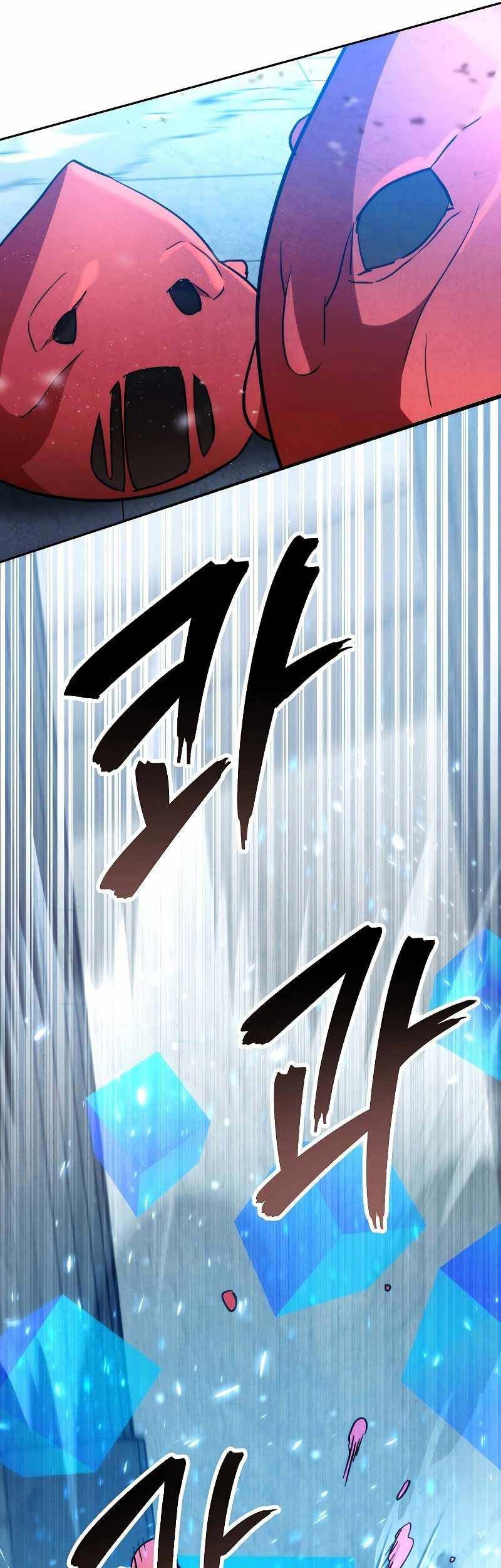 The Live Chapter 109 Gambar 42