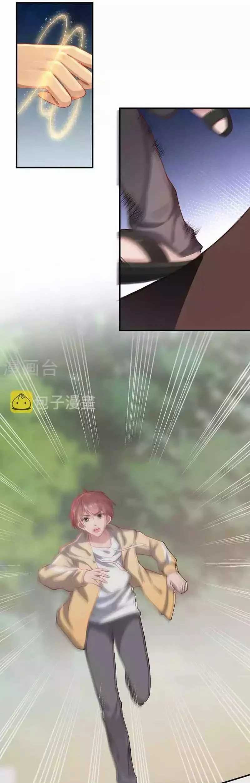 Return of Immortal Warlord Chapter 09 Gambar 21