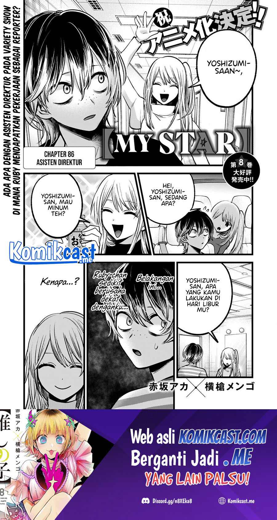 Baca  Oshi no Ko Chapter 86 Gambar 2