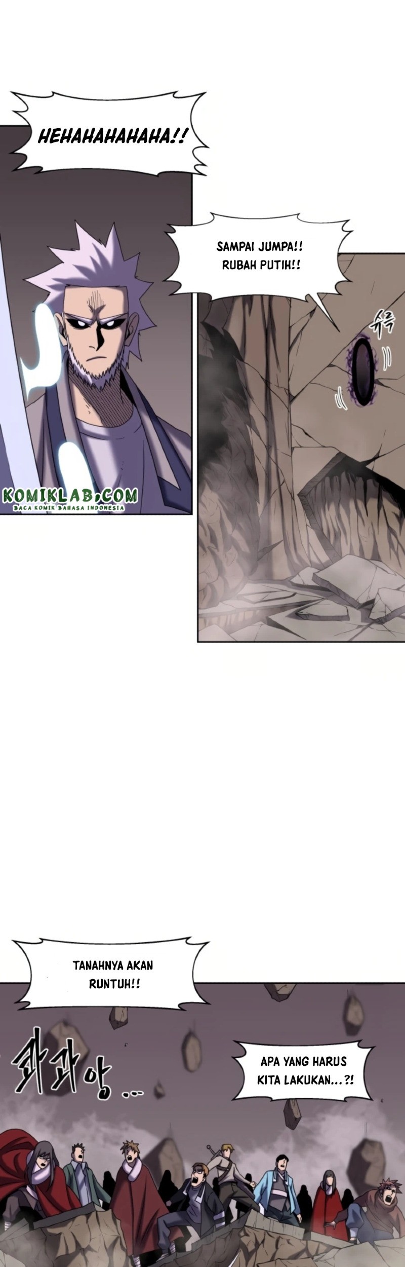 Monster Hunter Chapter 20 Gambar 20