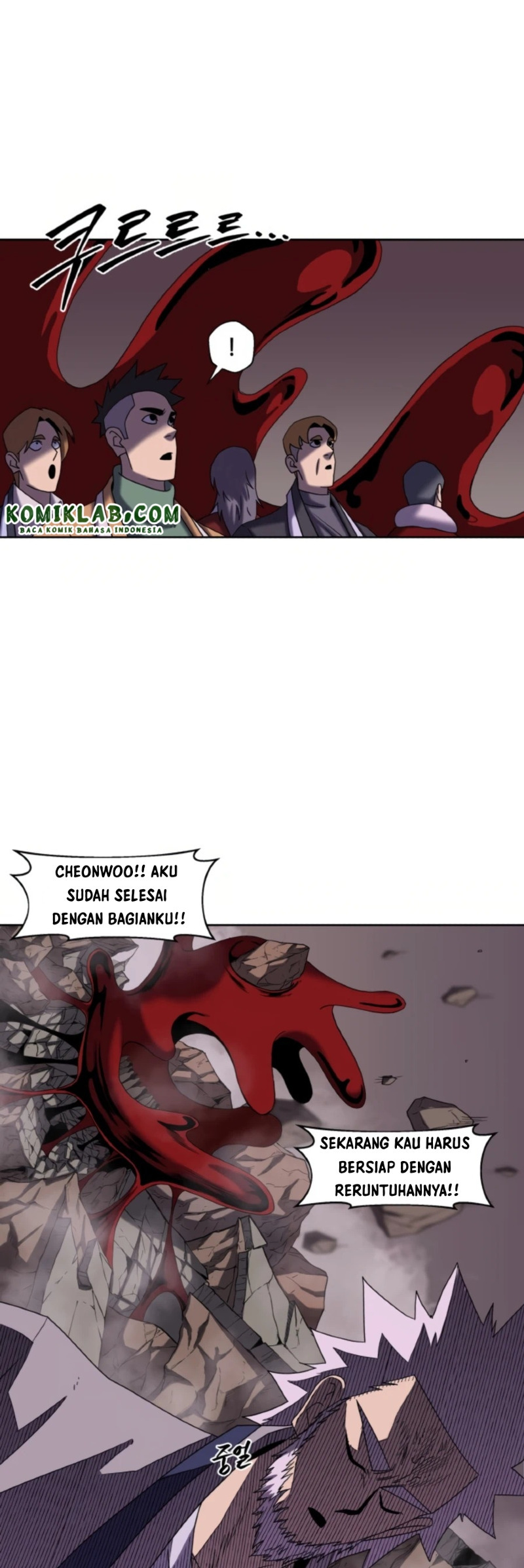 Monster Hunter Chapter 20 Gambar 26