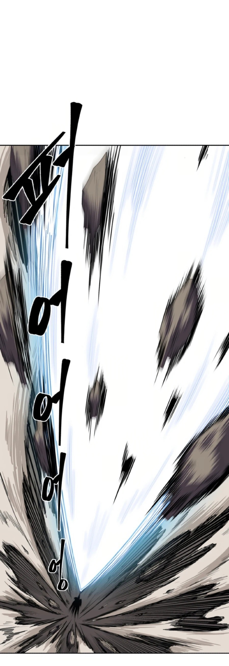 Monster Hunter Chapter 20 Gambar 31