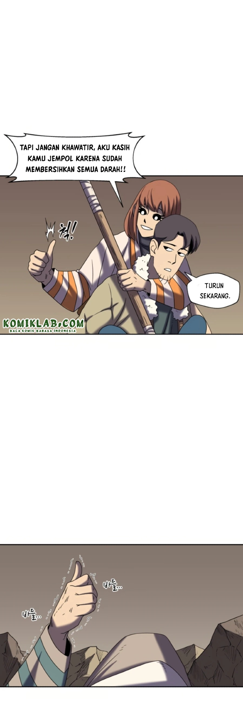 Monster Hunter Chapter 20 Gambar 43