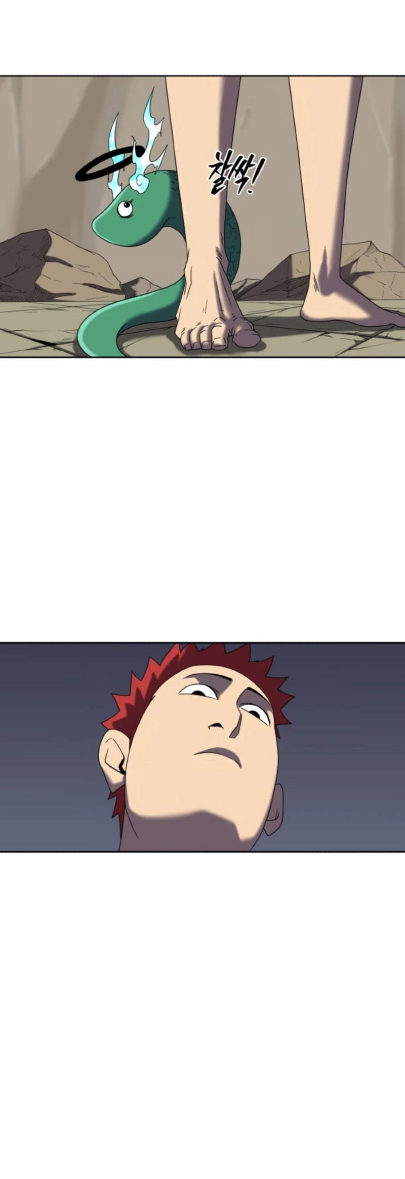 Monster Hunter Chapter 20 Gambar 49