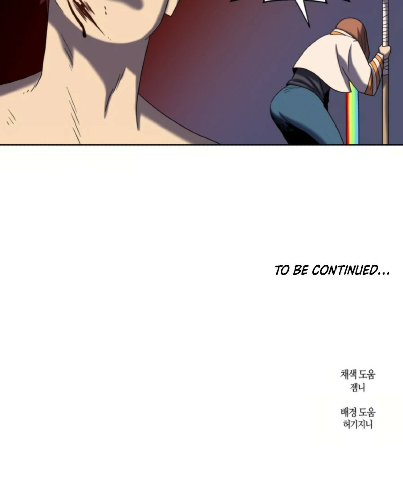 Monster Hunter Chapter 20 Gambar 55