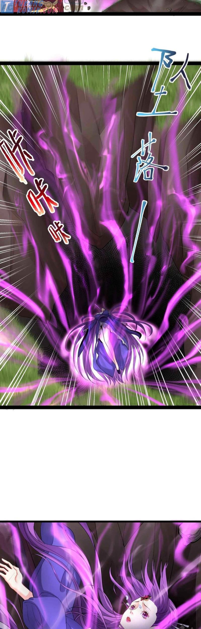 Become A villain In Cultivation World Game Chapter 50 Gambar 5