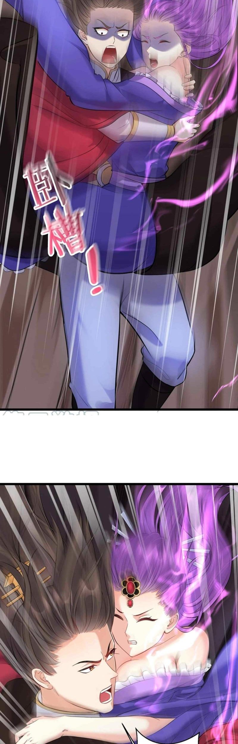 Become A villain In Cultivation World Game Chapter 50 Gambar 17