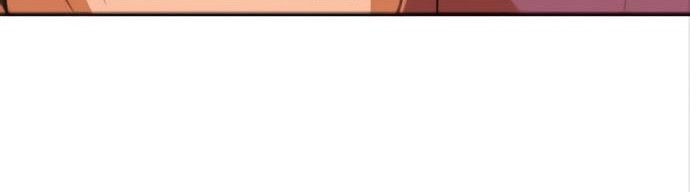 The Girl from Random Chatting! Chapter 238 Gambar 69