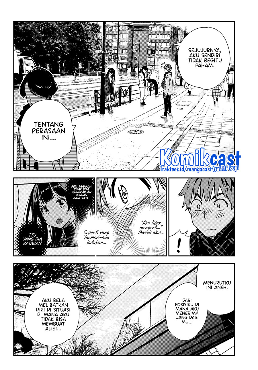 Kanojo Okarishimasu Chapter 239 Gambar 5