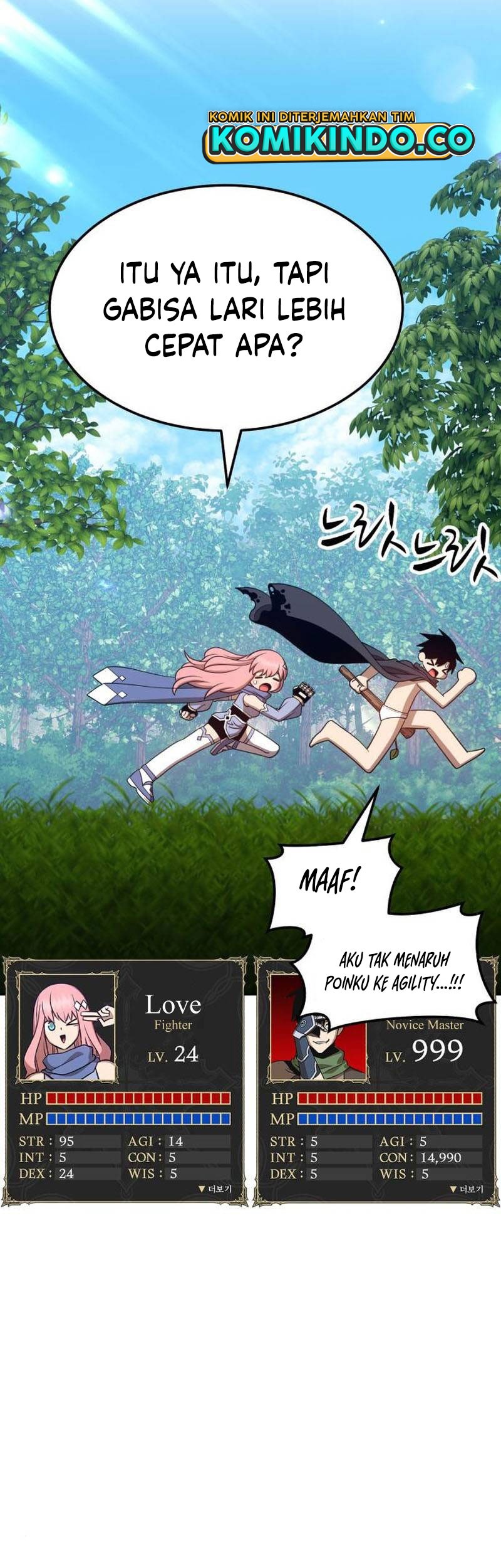 +99 Wooden Stick Chapter 23 Gambar 70