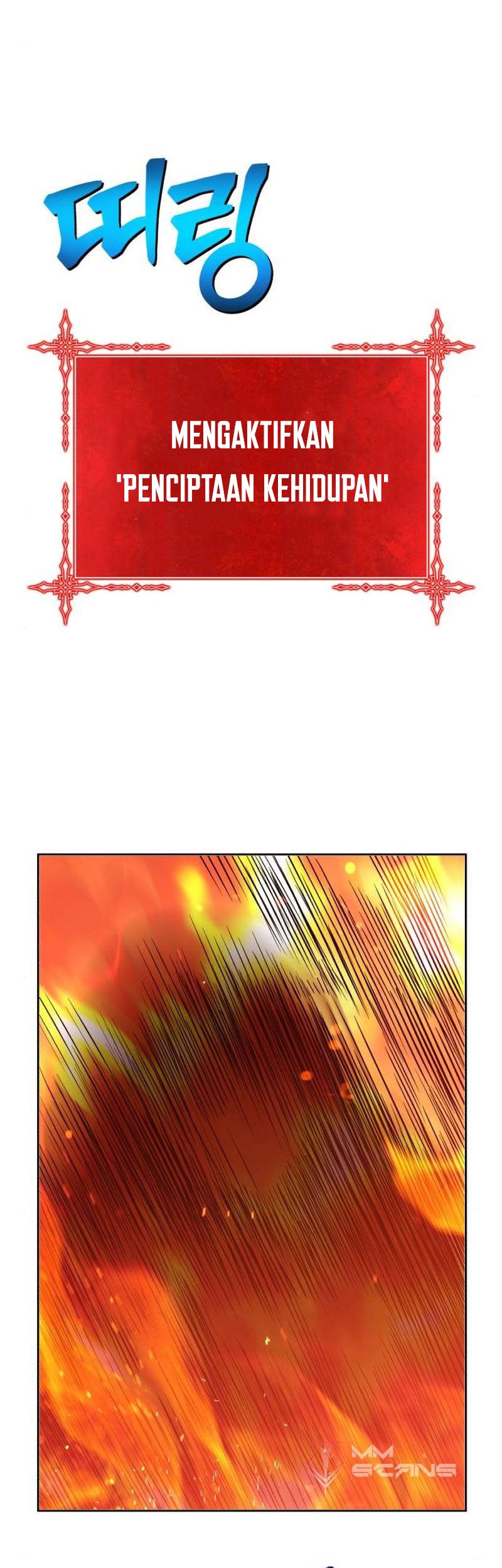 +99 Wooden Stick Chapter 23 Gambar 147