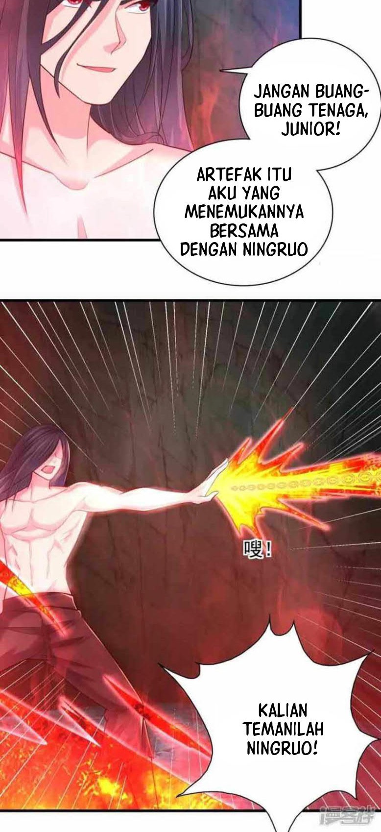 Dao Yin Chapter 192 Gambar 16