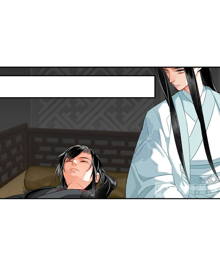 The Grandmaster of Demonic Cultivation Chapter 133 Gambar 13