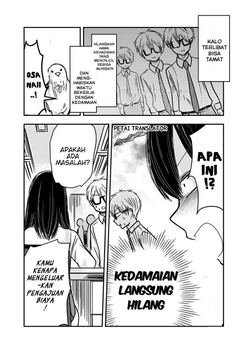 Pawahara Bishoujo Kanpanii Chapter 16 Gambar 3