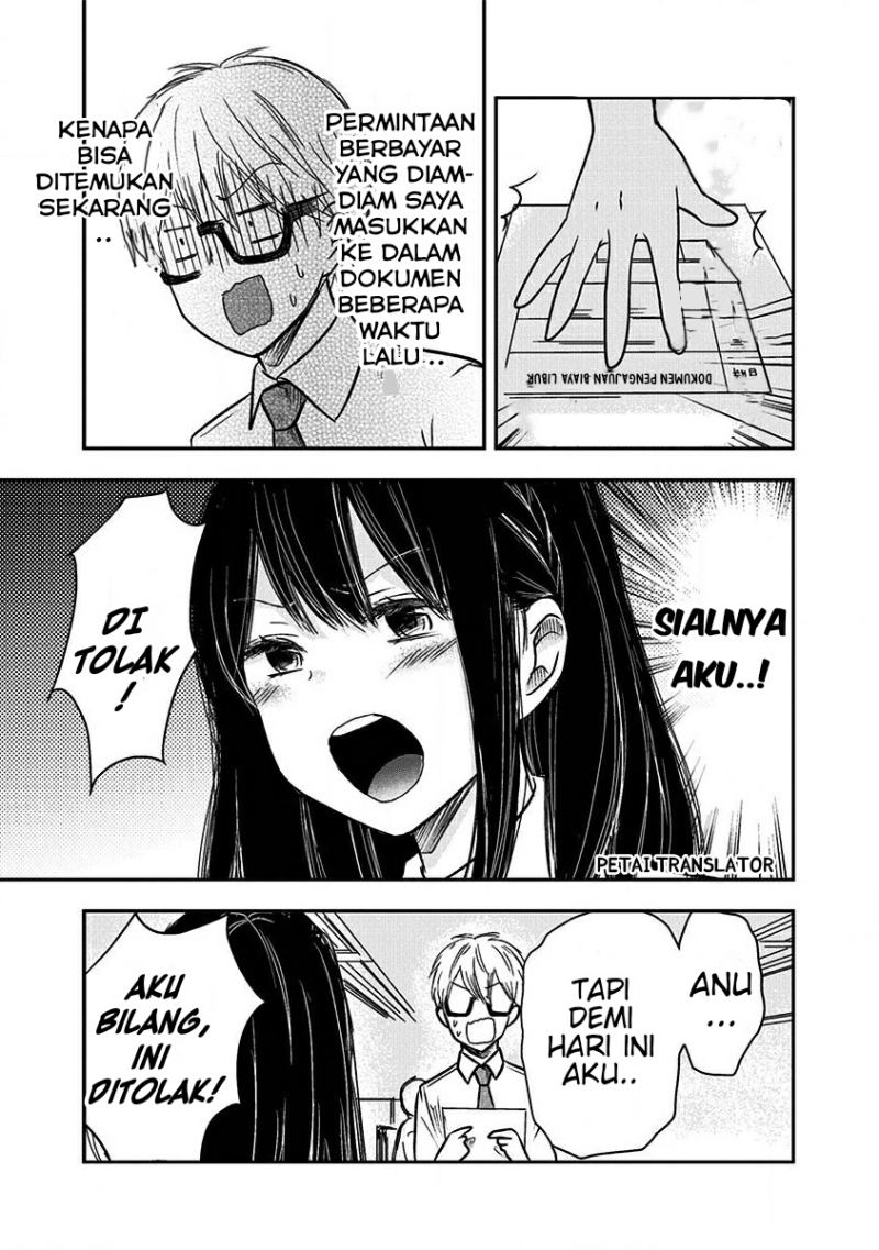 Pawahara Bishoujo Kanpanii Chapter 16 Gambar 4