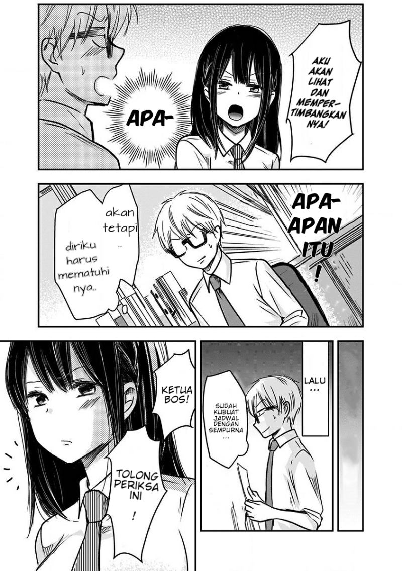 Pawahara Bishoujo Kanpanii Chapter 16 Gambar 6