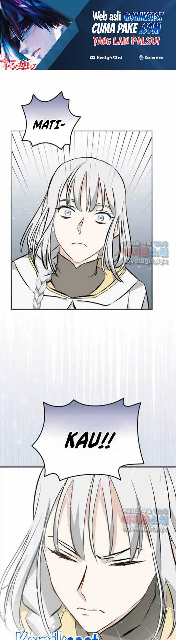 Baca Leveling Up, By Only Eating! Chapter 105 Gambar 2