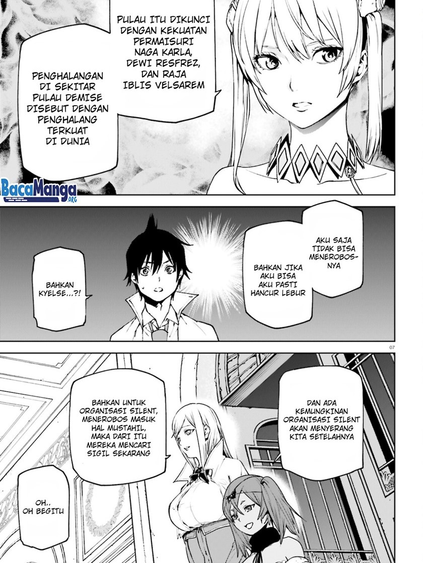 Sekai no Owari no Sekairoku Chapter 59 Gambar 6