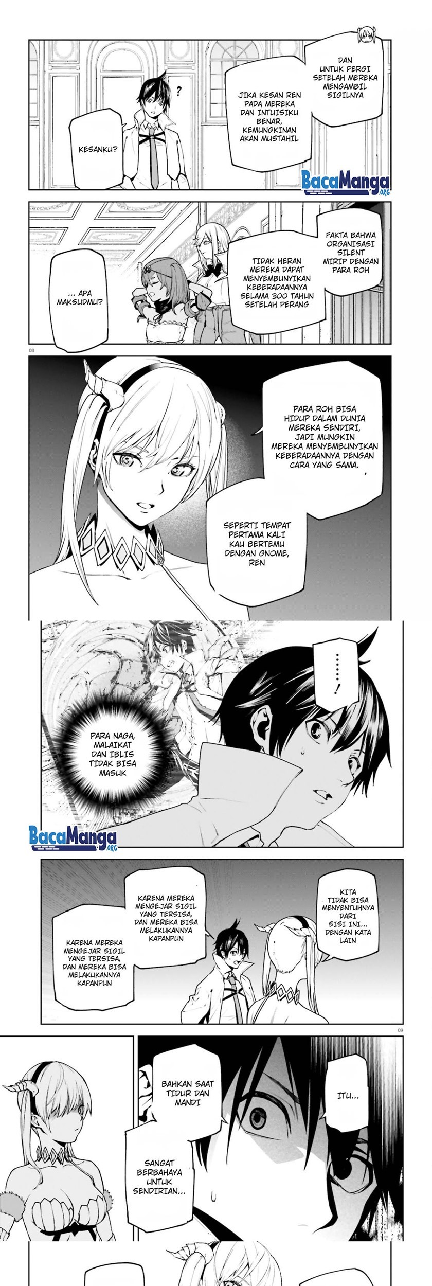 Sekai no Owari no Sekairoku Chapter 59 Gambar 7