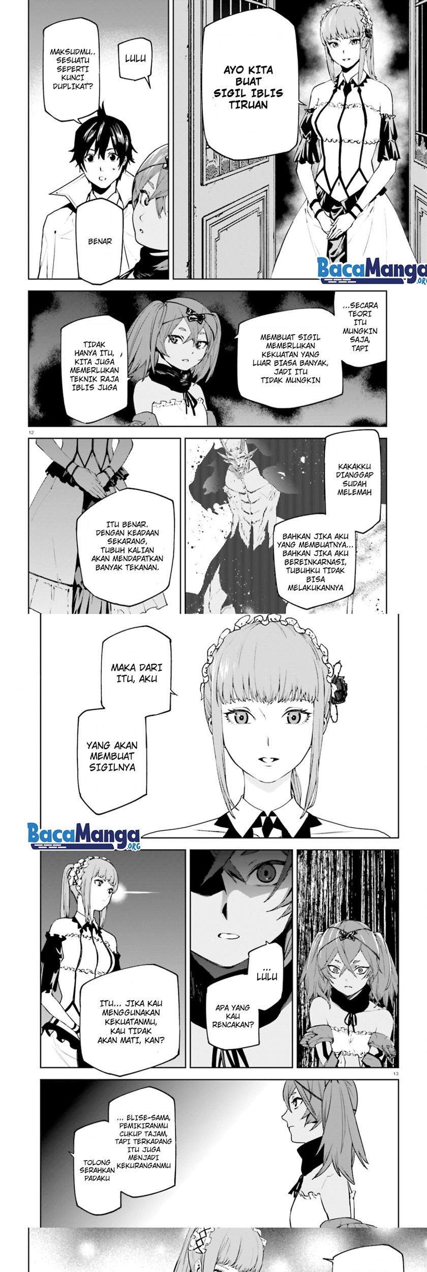 Sekai no Owari no Sekairoku Chapter 59 Gambar 9