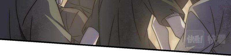 Apocalyptic Thief Chapter 62 Gambar 24