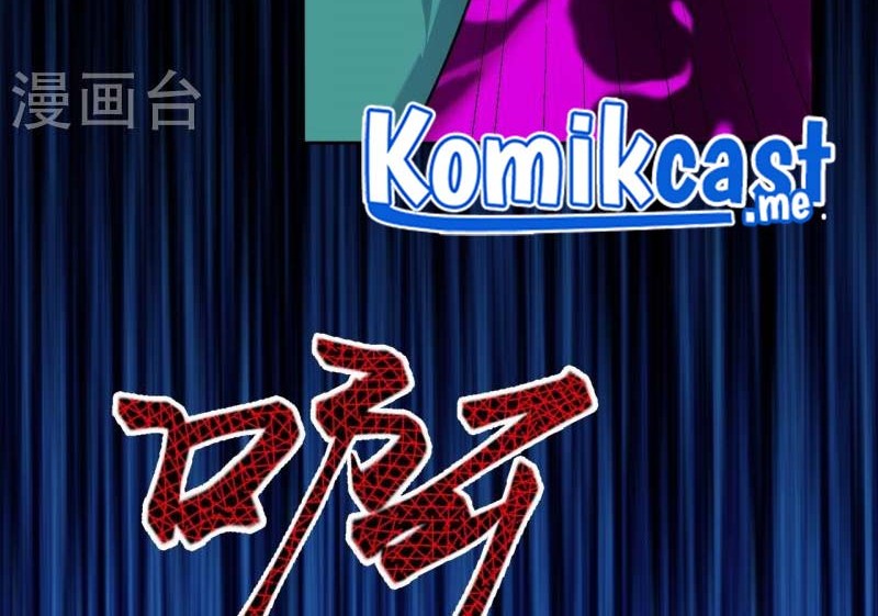 Against the Gods Chapter 489 Gambar 55