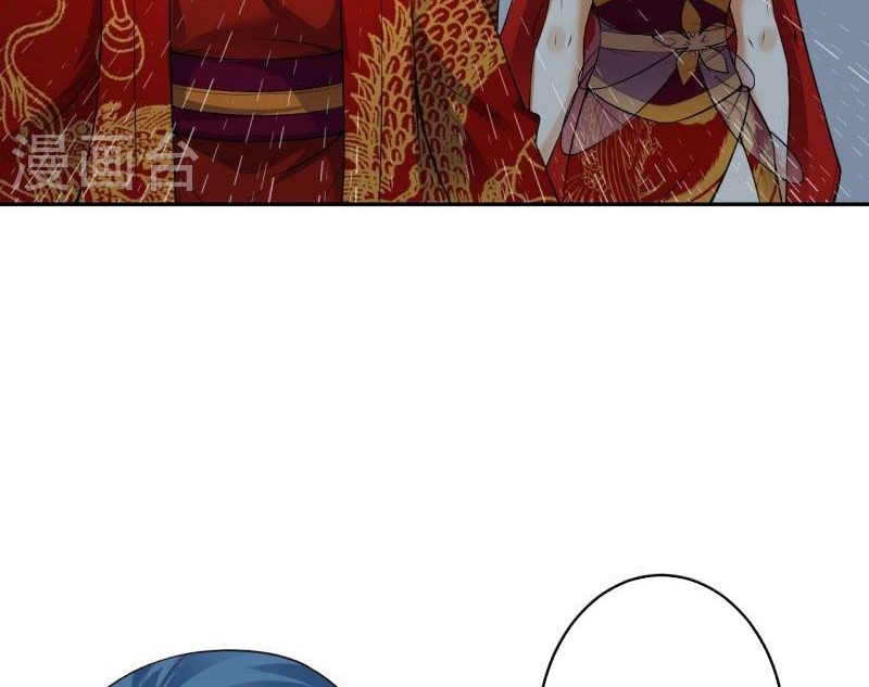 Against the Gods Chapter 488 Gambar 21