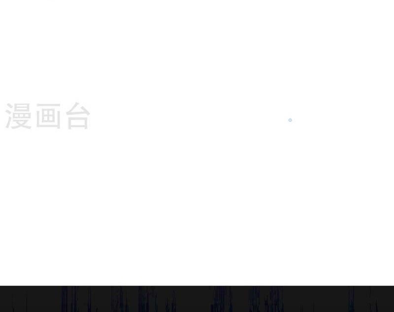 Against the Gods Chapter 488 Gambar 25