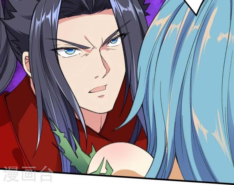 Against the Gods Chapter 488 Gambar 27