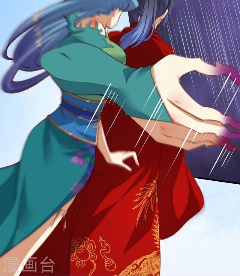 Against the Gods Chapter 488 Gambar 41