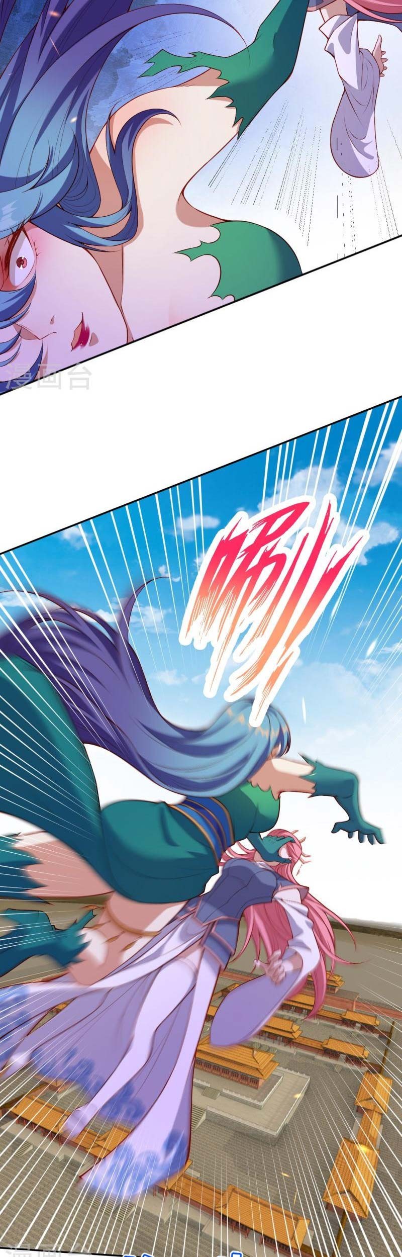 Against the Gods Chapter 488 Gambar 12