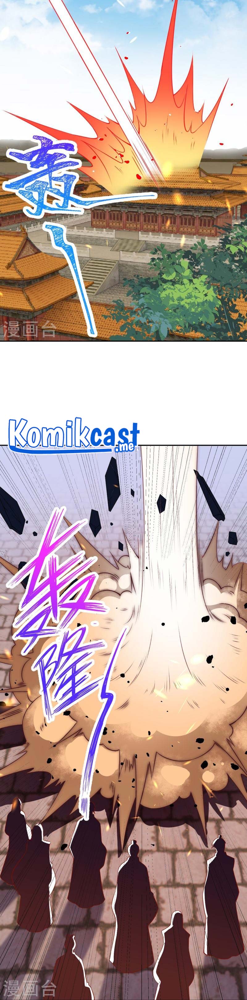 Against the Gods Chapter 488 Gambar 8
