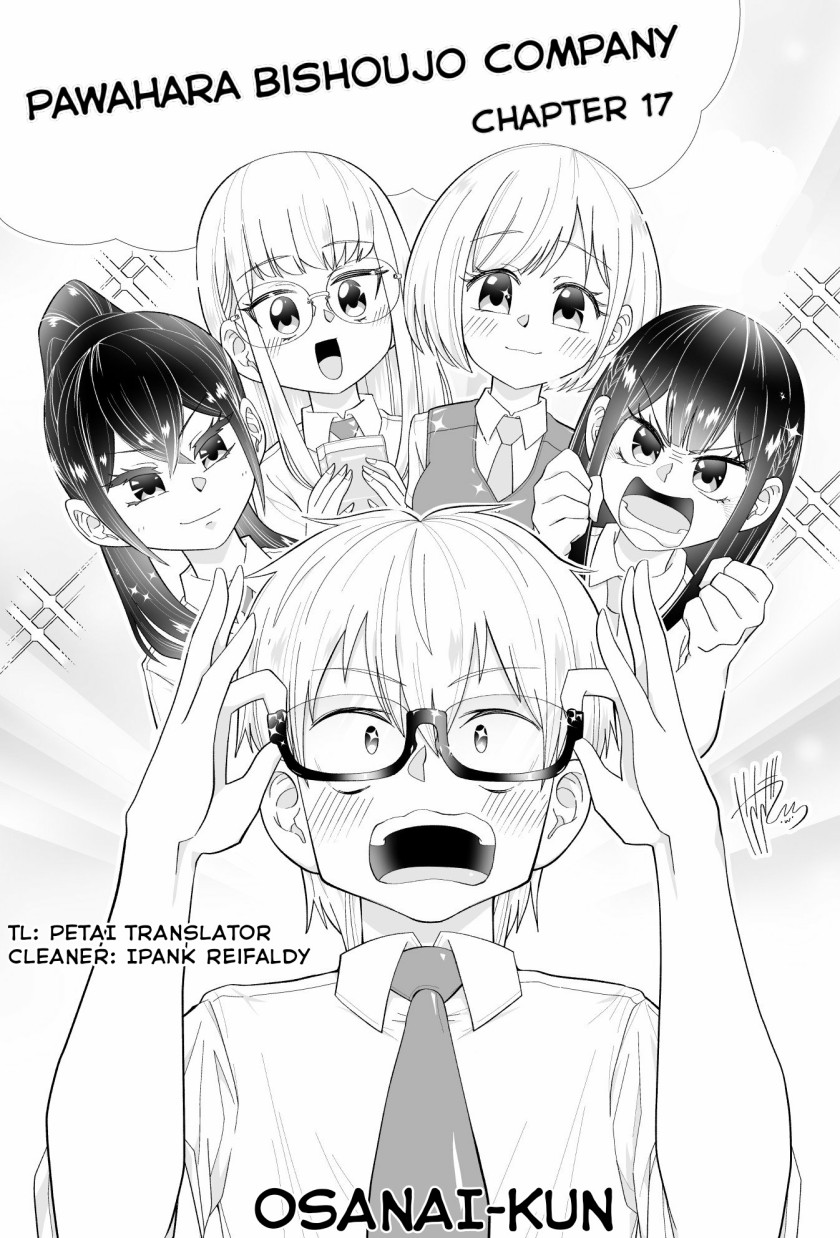 Baca Komik Pawahara Bishoujo Kanpanii Chapter 17 Gambar 1