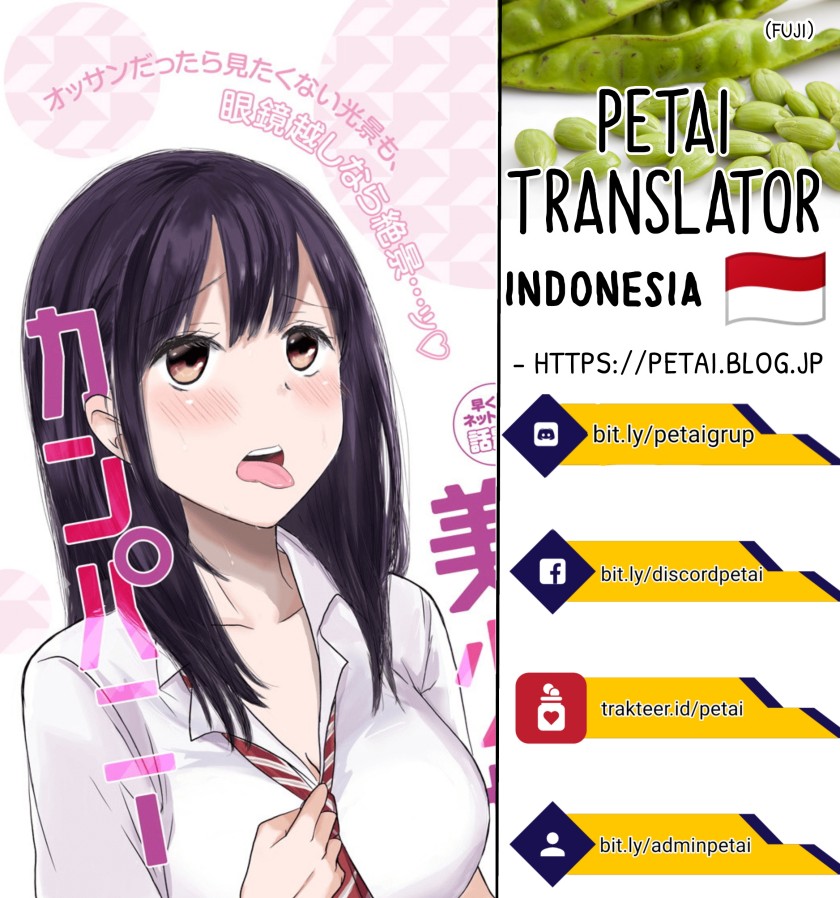Pawahara Bishoujo Kanpanii Chapter 17 Gambar 10