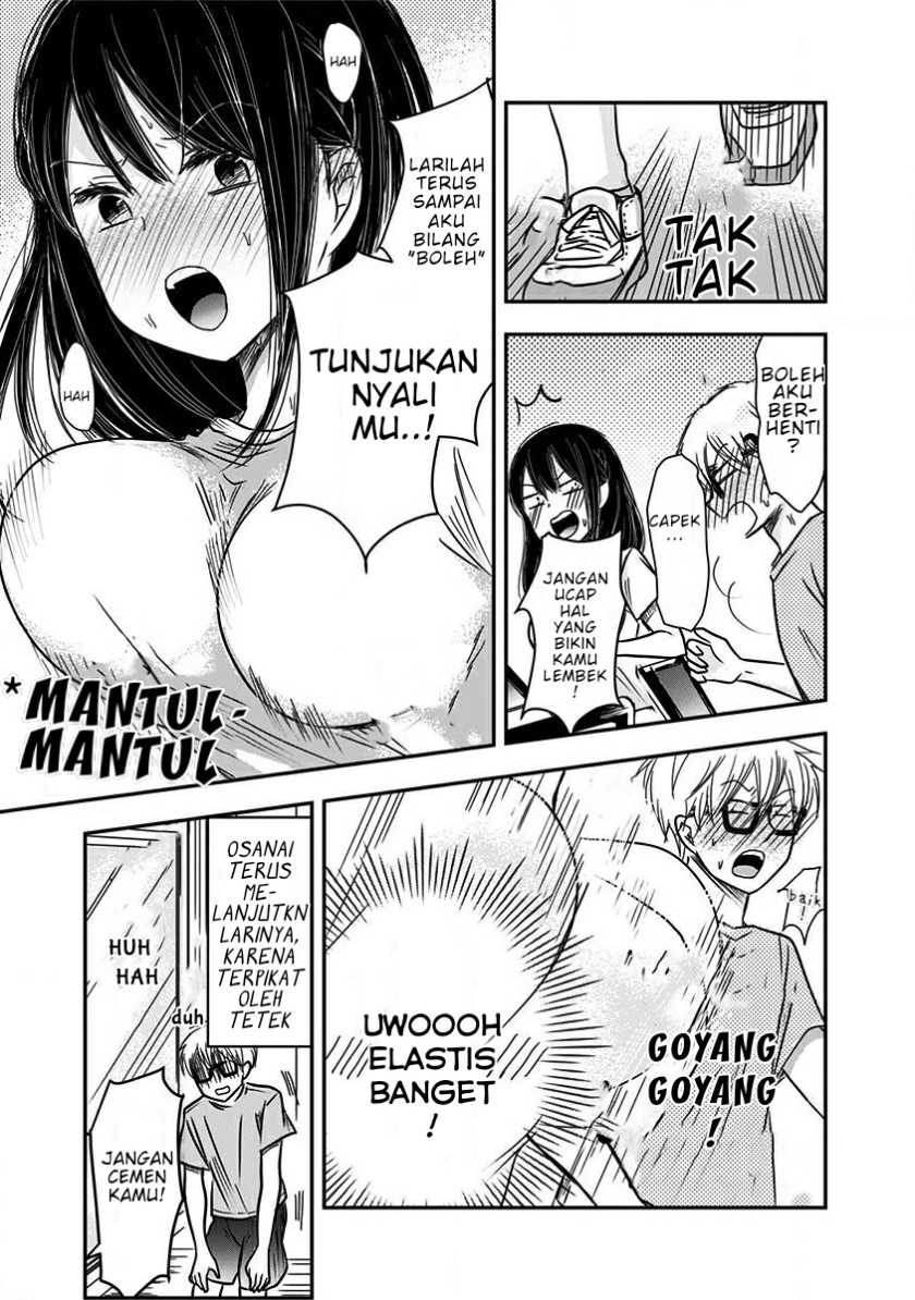 Pawahara Bishoujo Kanpanii Chapter 17 Gambar 4