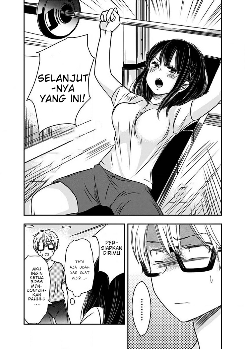 Pawahara Bishoujo Kanpanii Chapter 17 Gambar 5