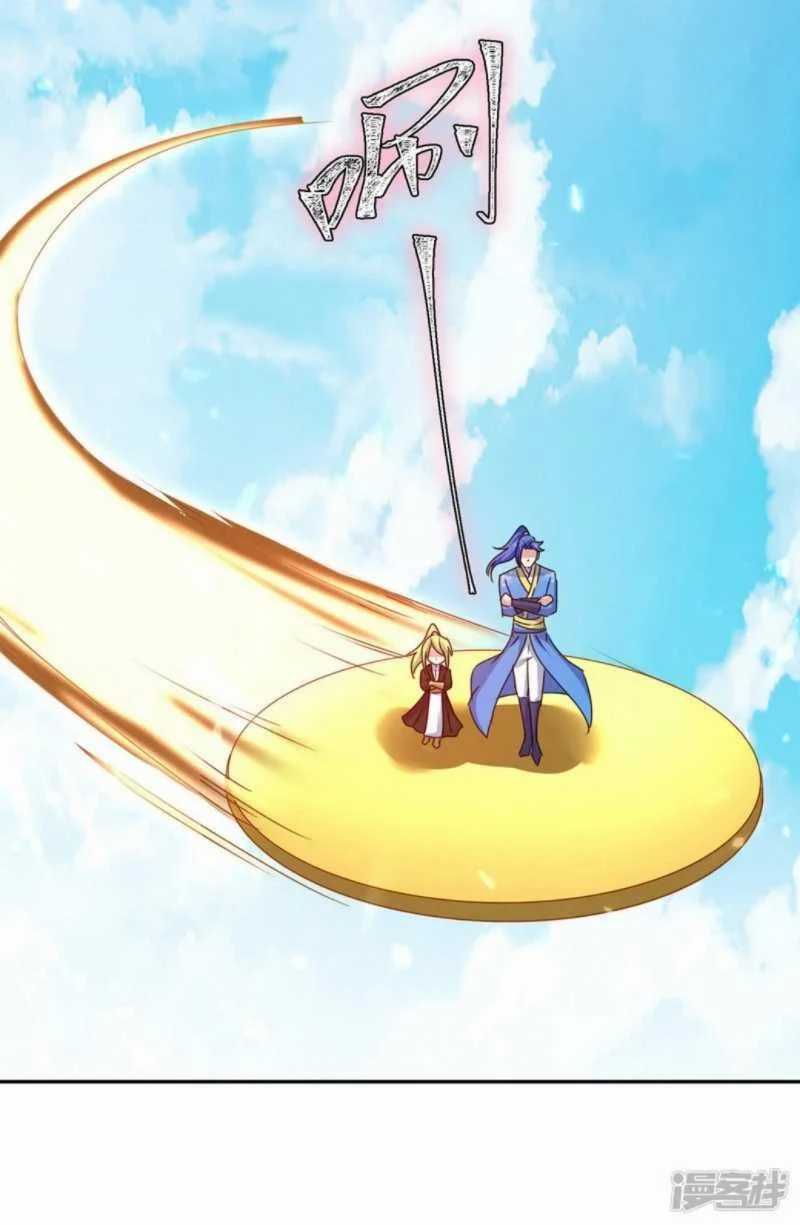 Strongest Leveling Chapter 339 Gambar 18